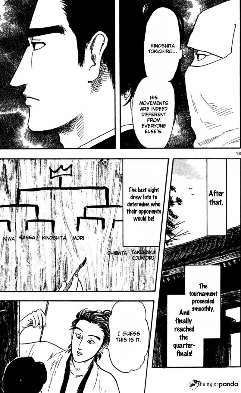 Nobunaga Kyousoukyoku Chapter 20 page 14 - 