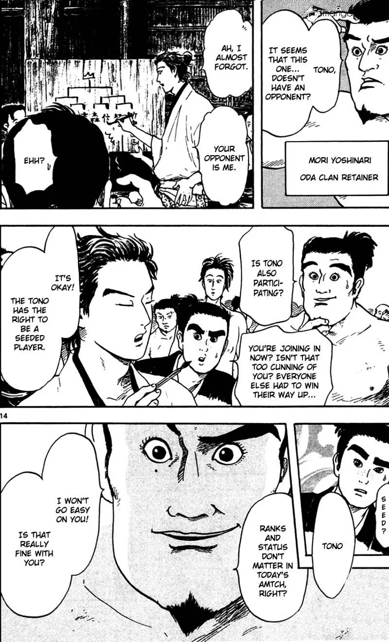 Nobunaga Kyousoukyoku Chapter 20 page 15 - 