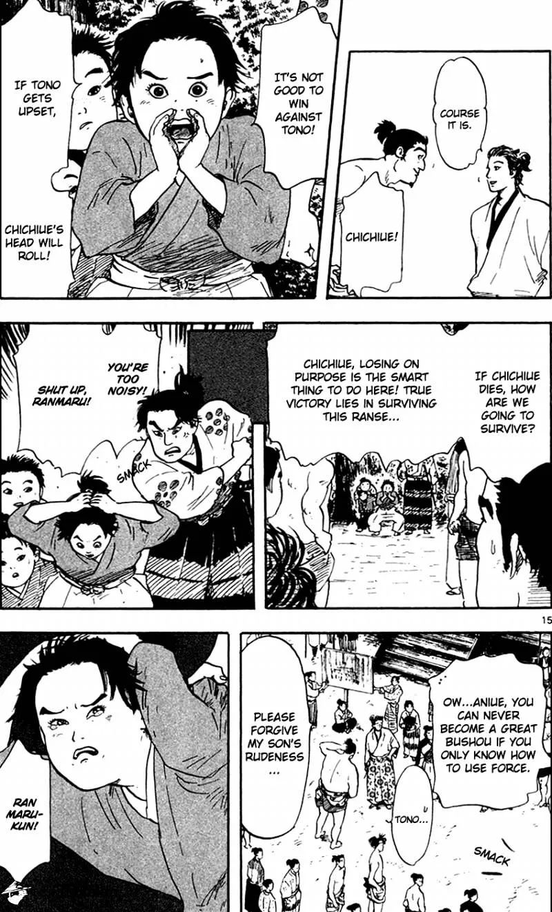 Nobunaga Kyousoukyoku Chapter 20 page 16 - 