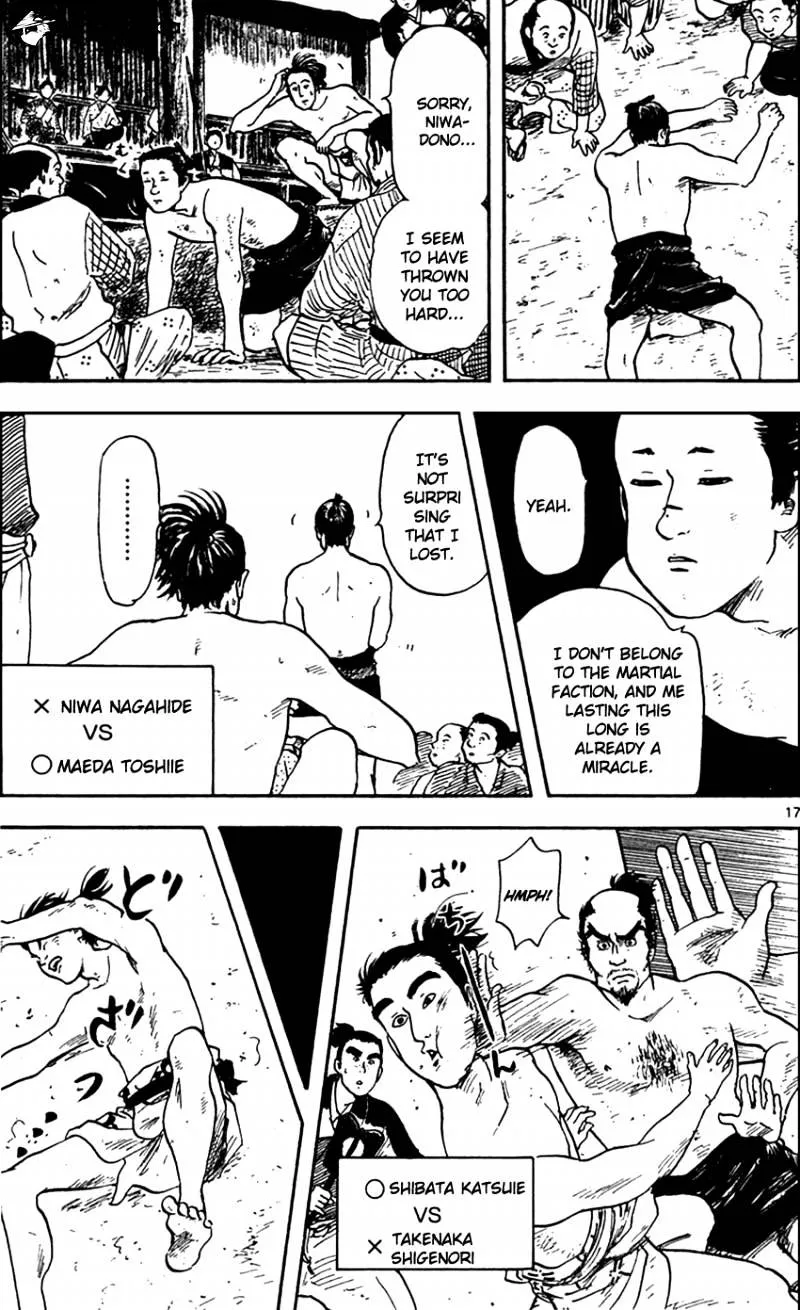 Nobunaga Kyousoukyoku Chapter 20 page 18 - 