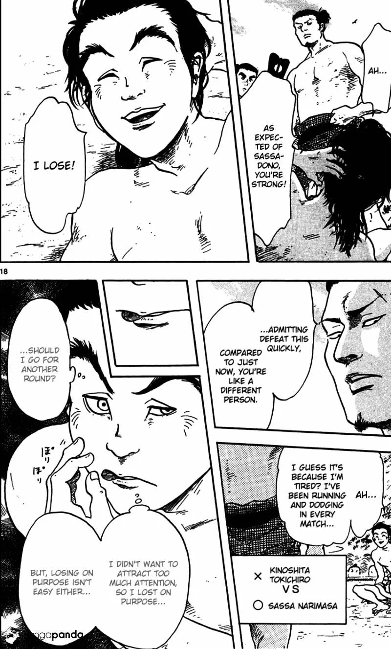 Nobunaga Kyousoukyoku Chapter 20 page 19 - 