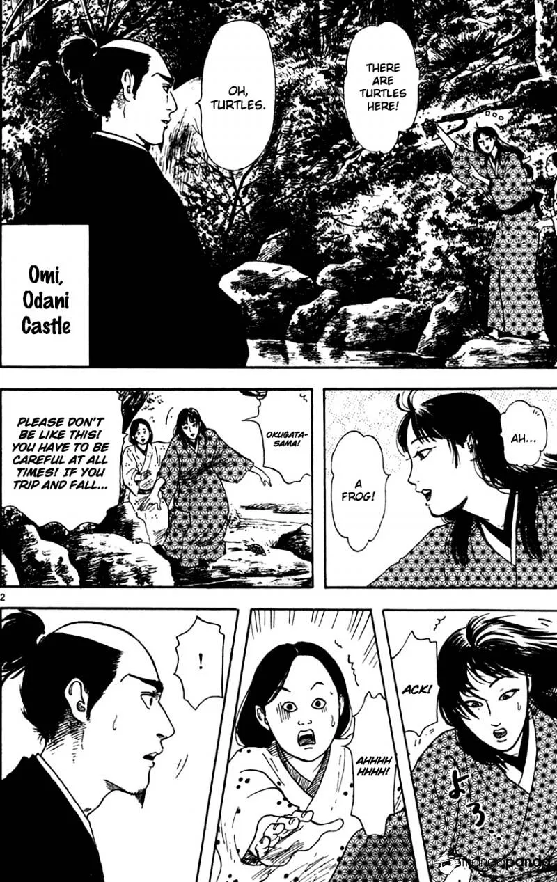 Nobunaga Kyousoukyoku Chapter 20 page 3 - 