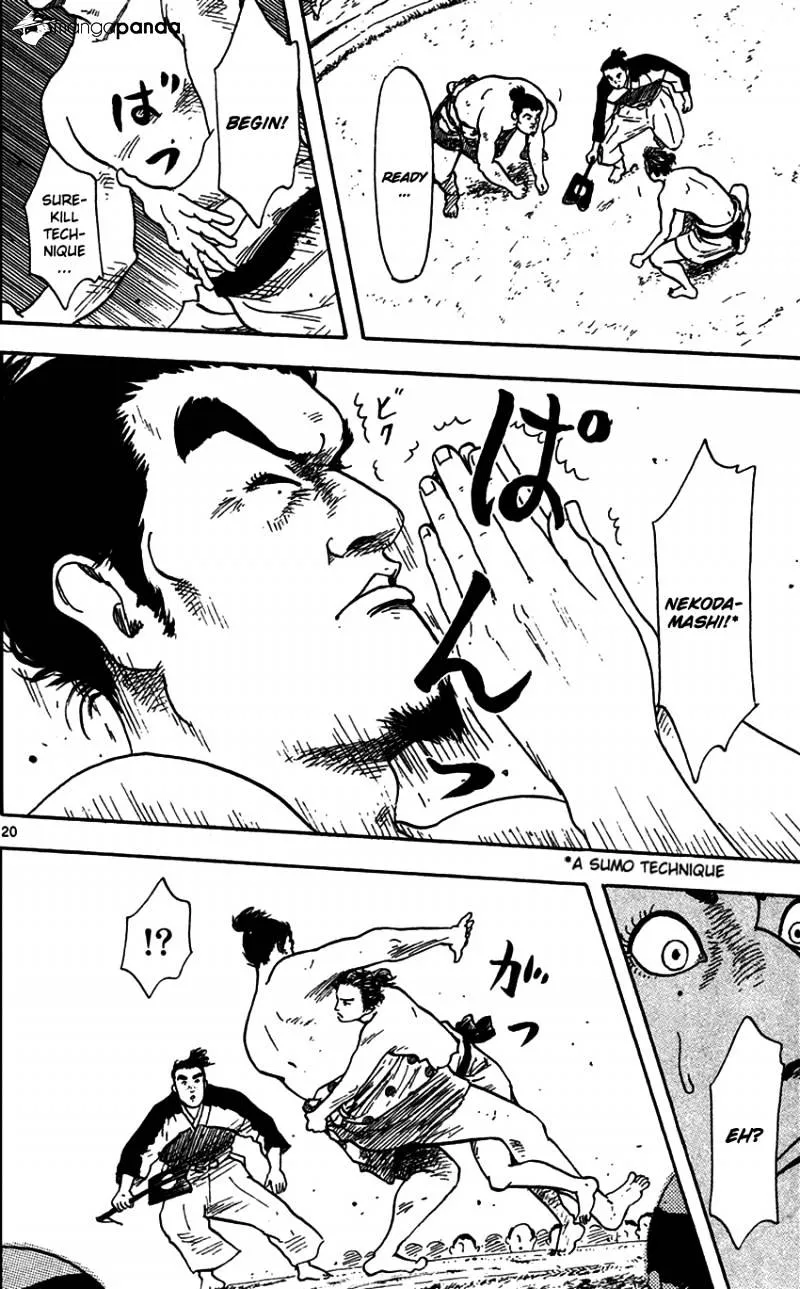 Nobunaga Kyousoukyoku Chapter 20 page 21 - 