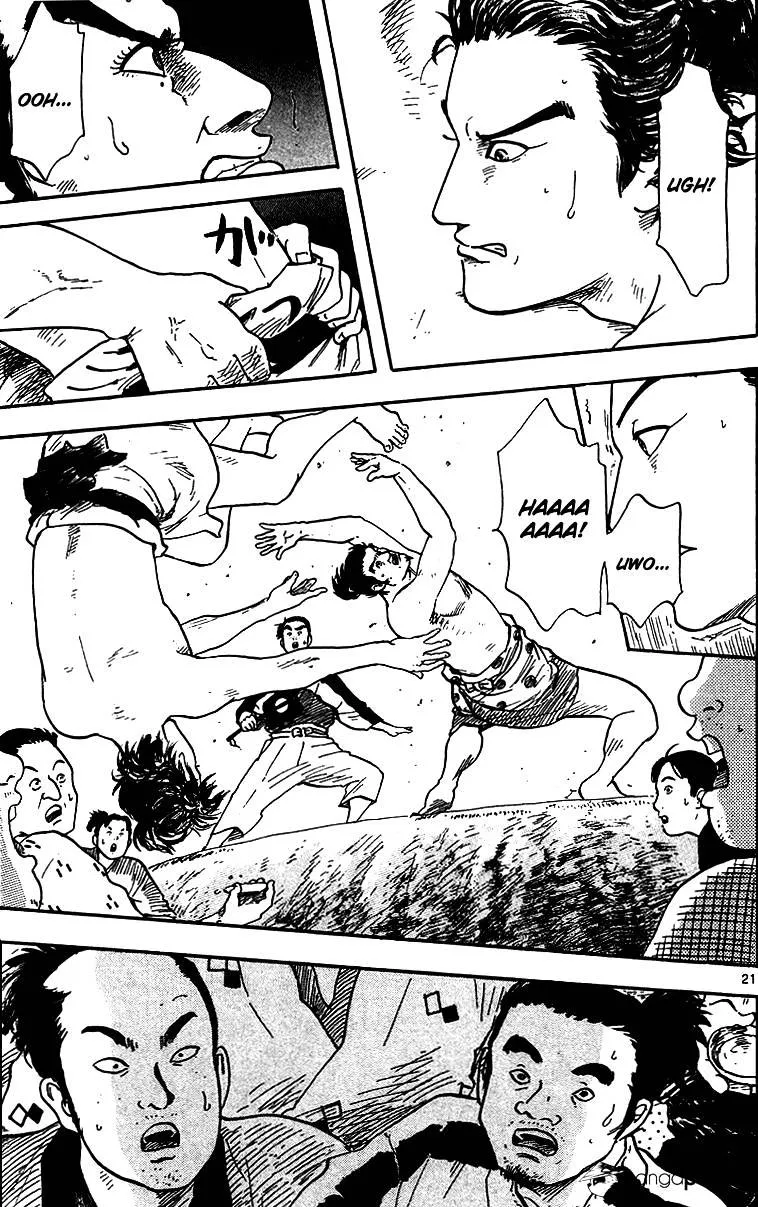 Nobunaga Kyousoukyoku Chapter 20 page 22 - 