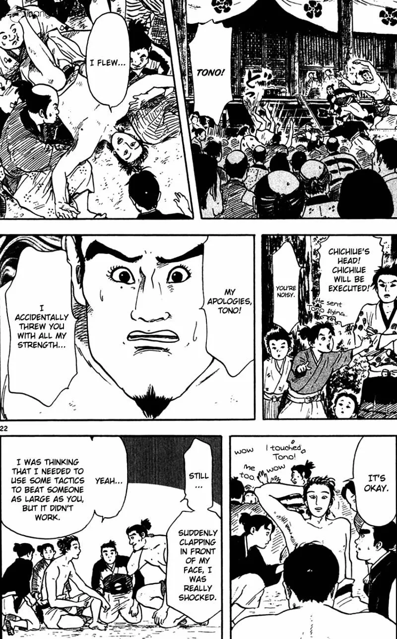 Nobunaga Kyousoukyoku Chapter 20 page 23 - 