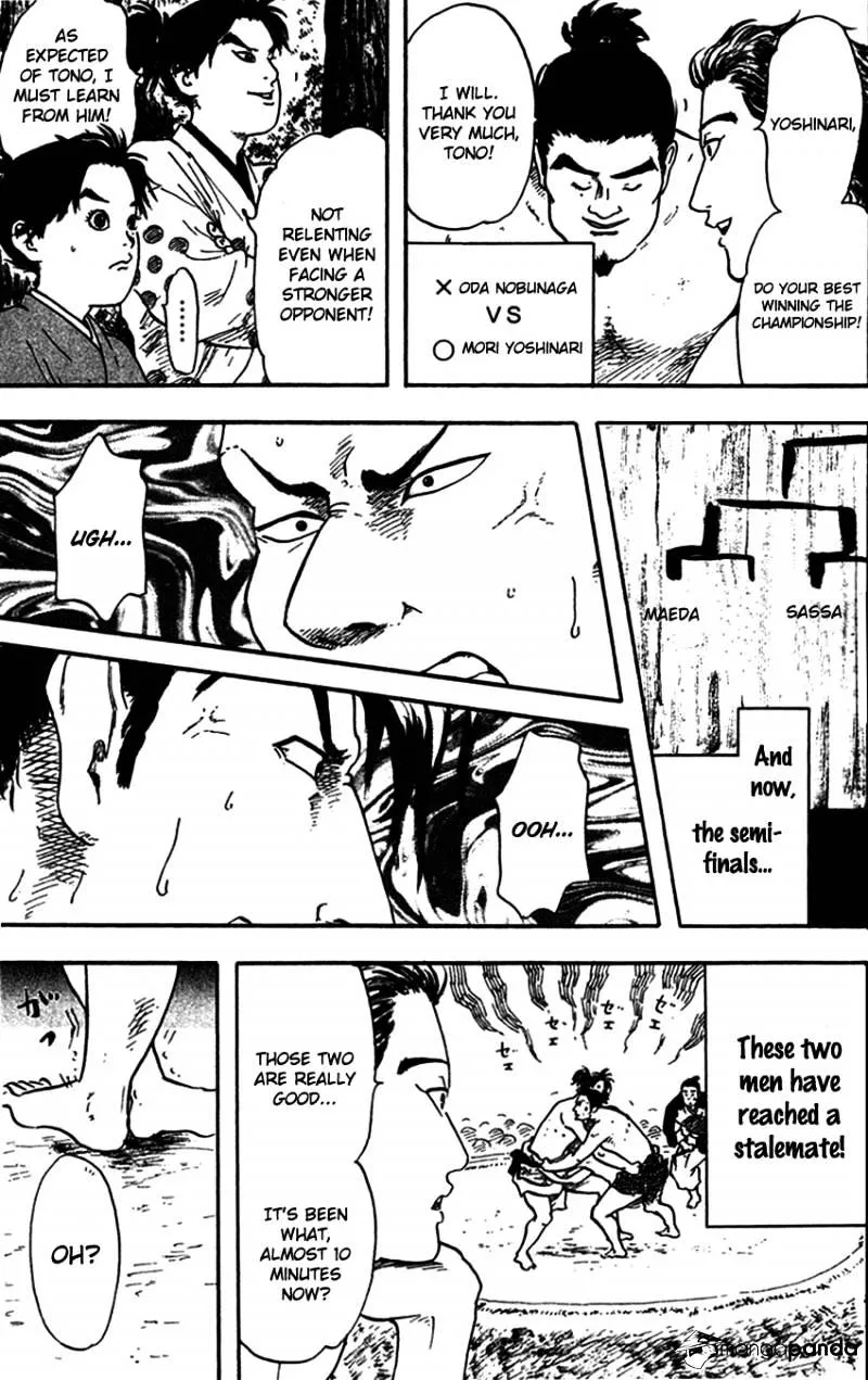 Nobunaga Kyousoukyoku Chapter 20 page 24 - 