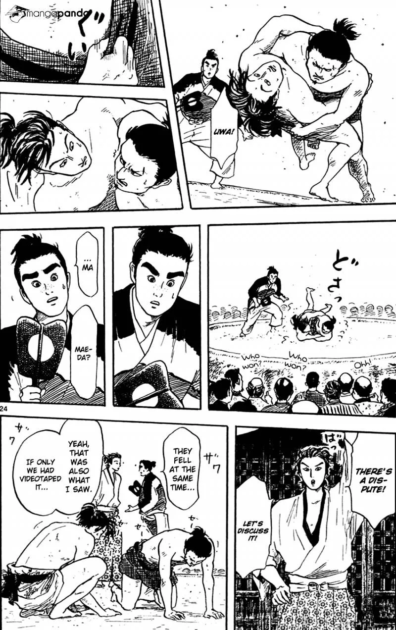 Nobunaga Kyousoukyoku Chapter 20 page 25 - 