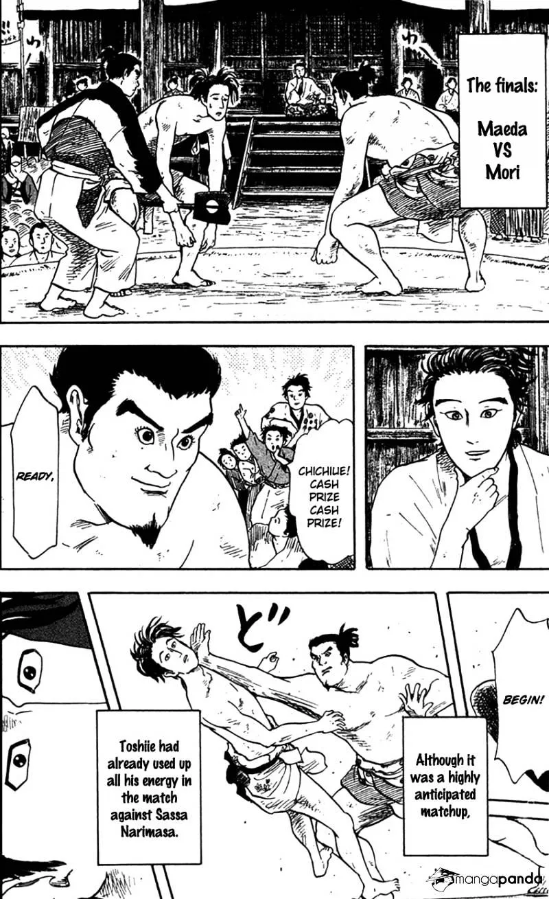 Nobunaga Kyousoukyoku Chapter 20 page 27 - 