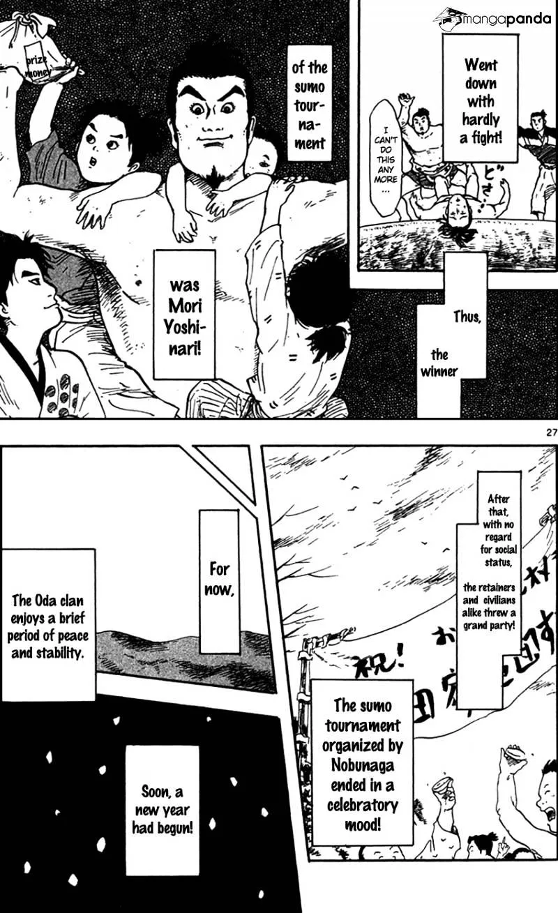 Nobunaga Kyousoukyoku Chapter 20 page 28 - 