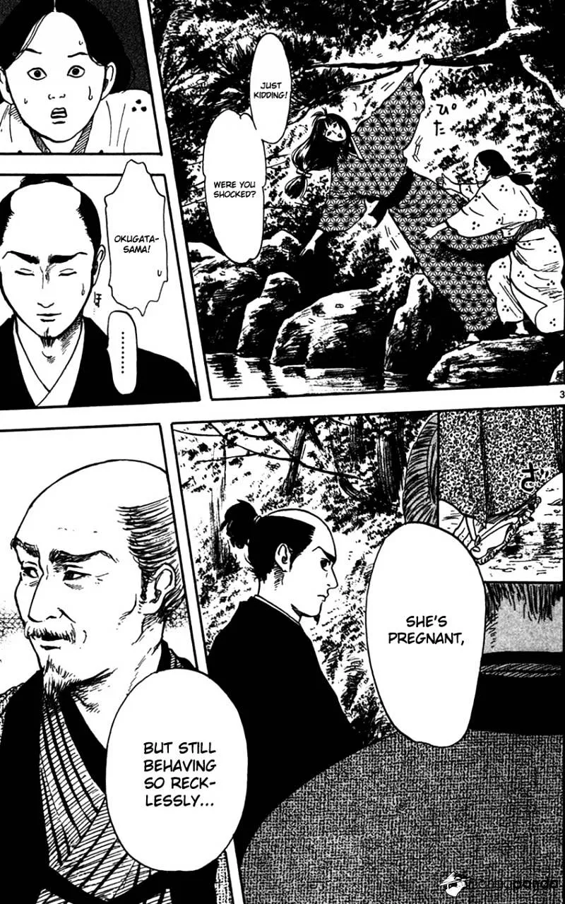 Nobunaga Kyousoukyoku Chapter 20 page 4 - 