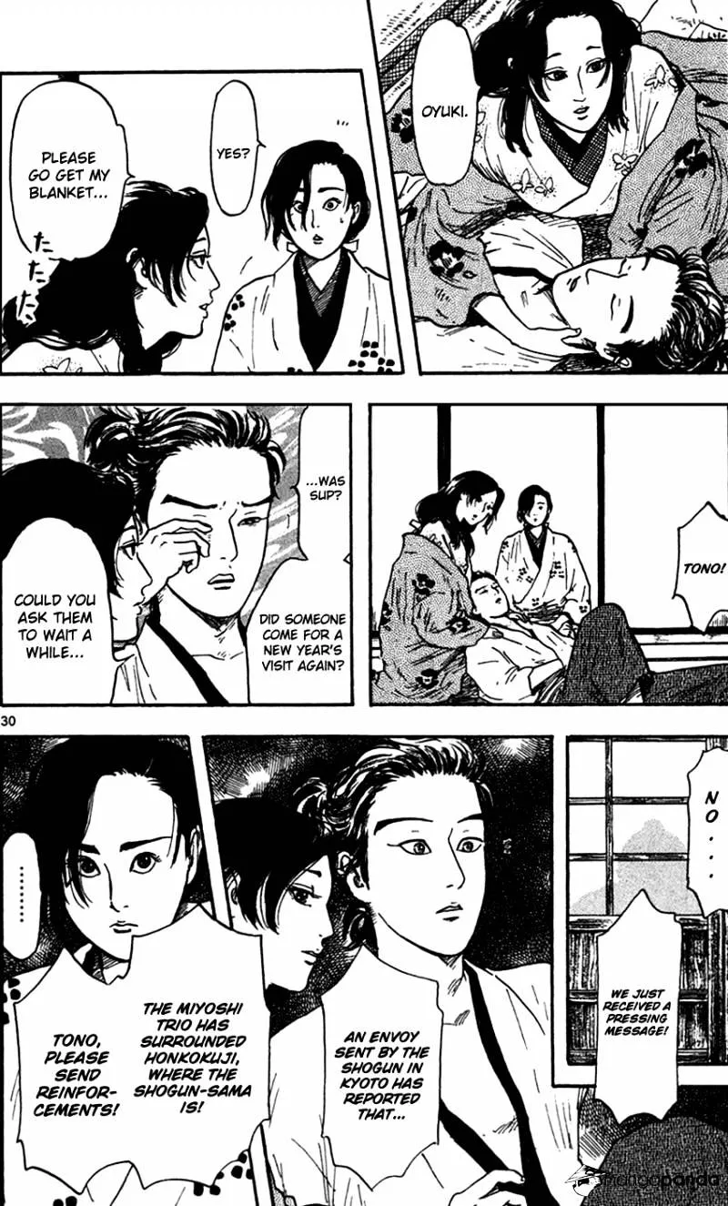 Nobunaga Kyousoukyoku Chapter 20 page 31 - 