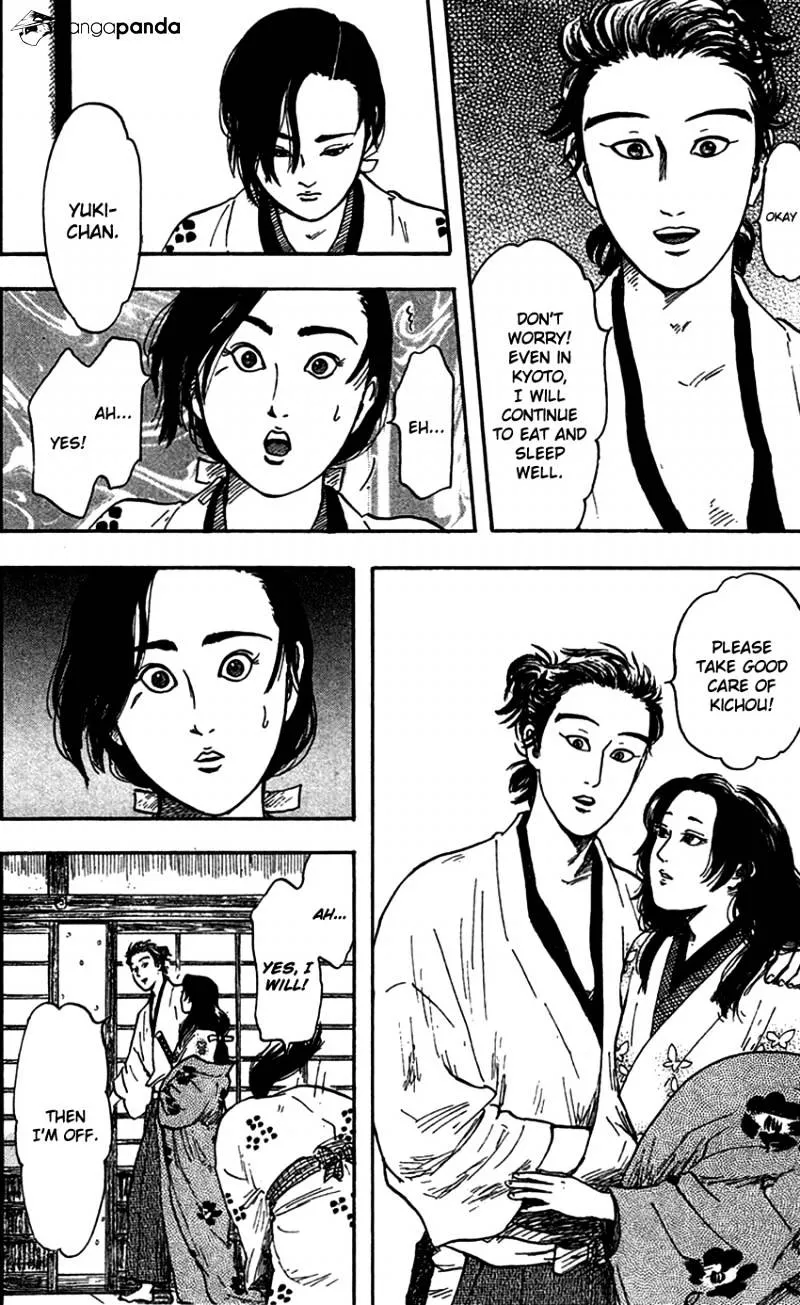 Nobunaga Kyousoukyoku Chapter 20 page 33 - 