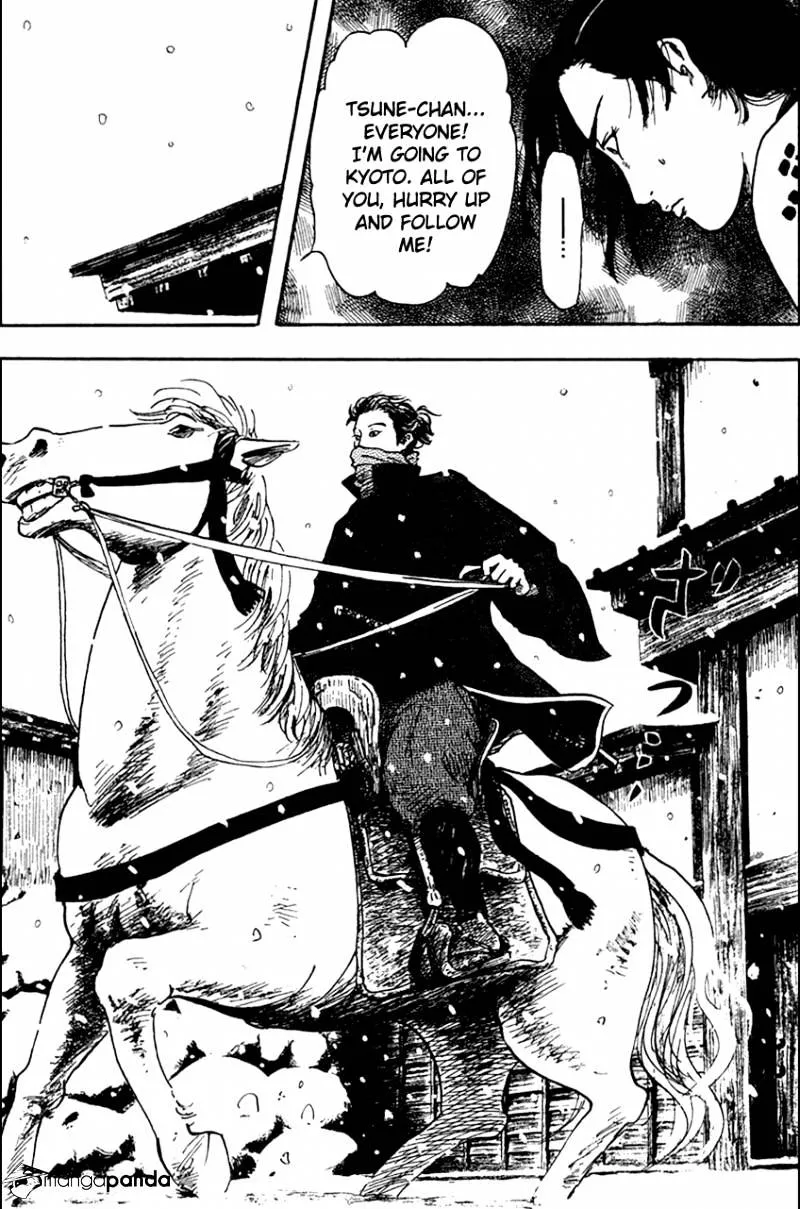 Nobunaga Kyousoukyoku Chapter 20 page 34 - 