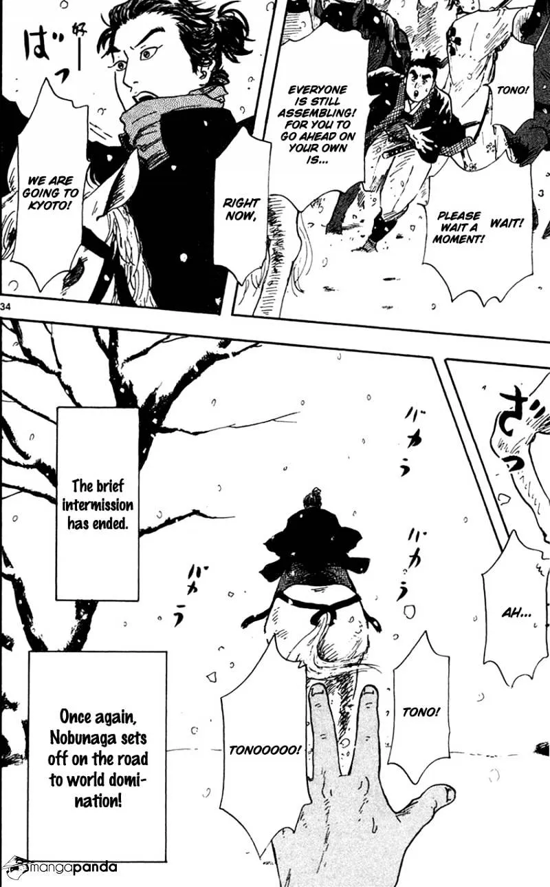 Nobunaga Kyousoukyoku Chapter 20 page 35 - 