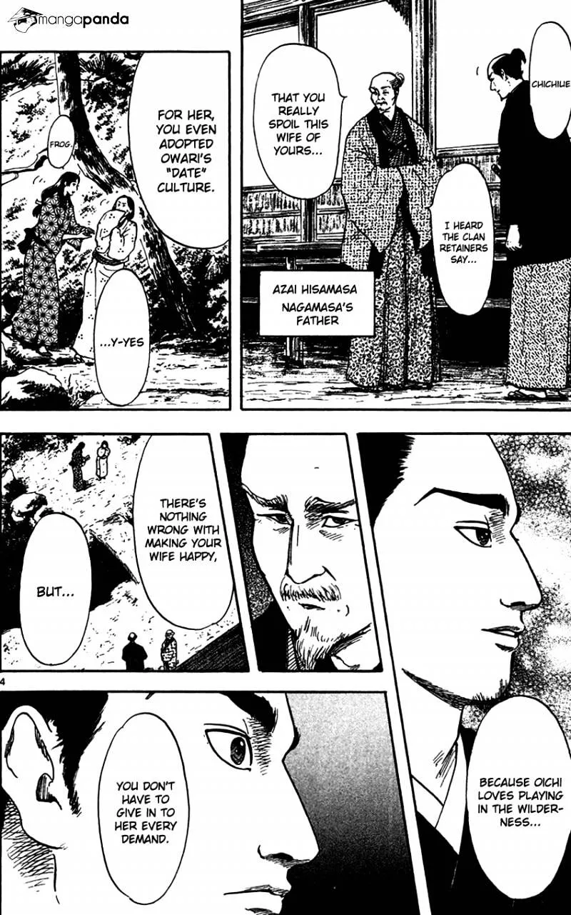 Nobunaga Kyousoukyoku Chapter 20 page 5 - 