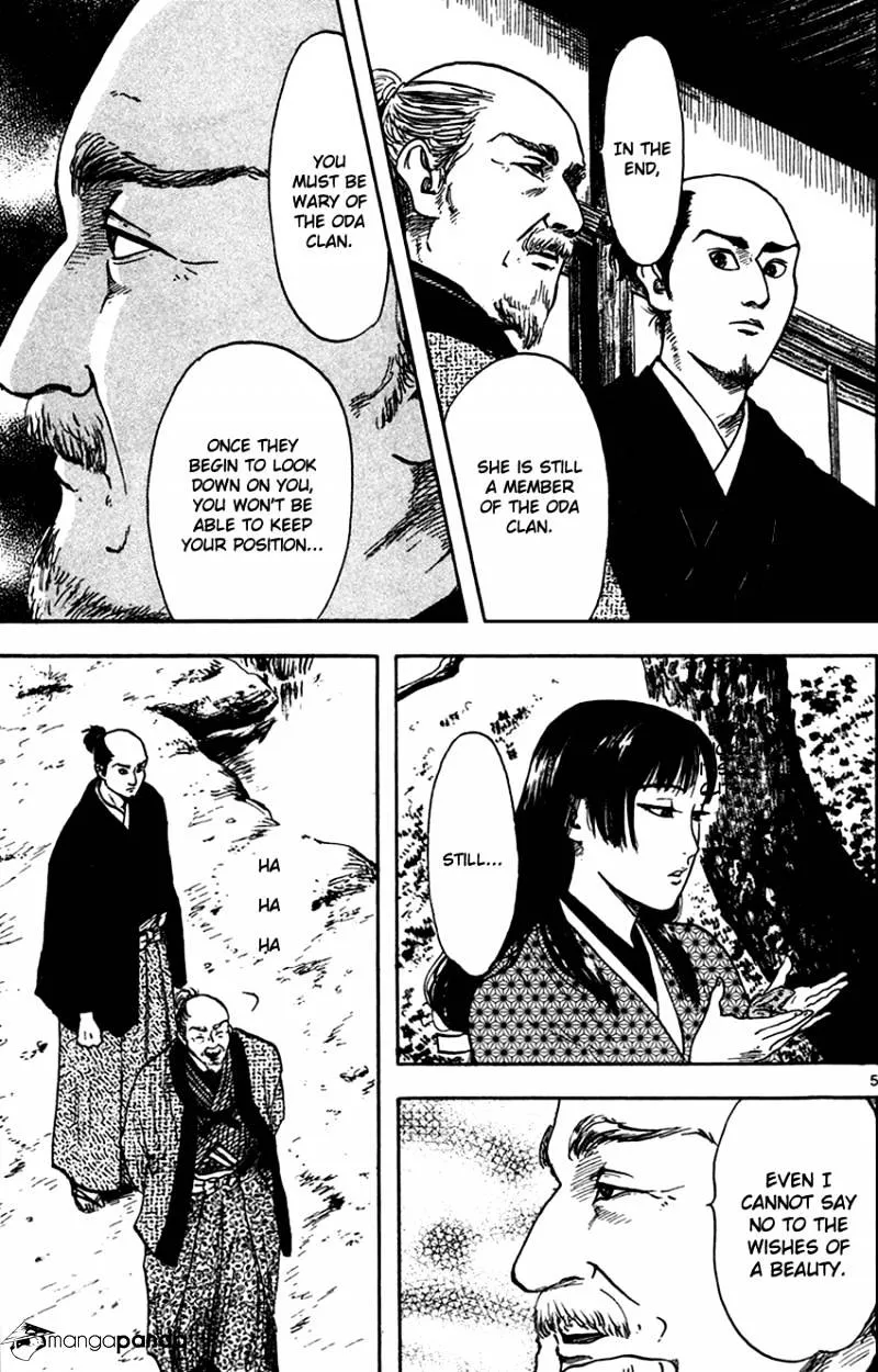 Nobunaga Kyousoukyoku Chapter 20 page 6 - 
