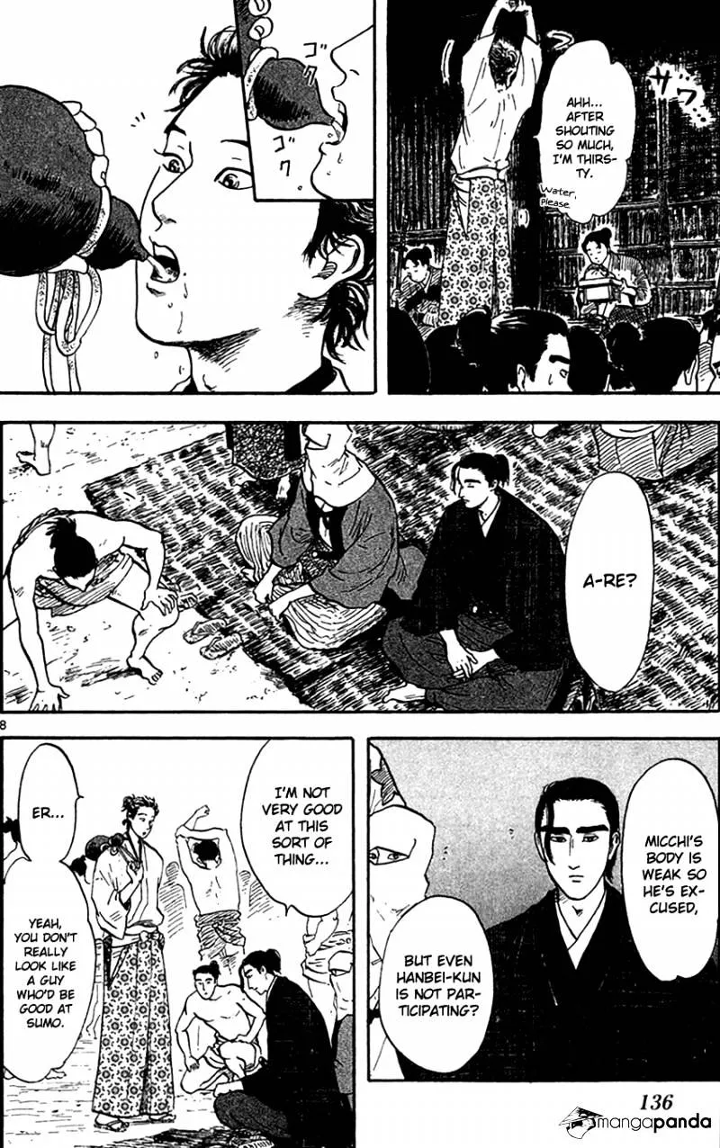 Nobunaga Kyousoukyoku Chapter 20 page 9 - 