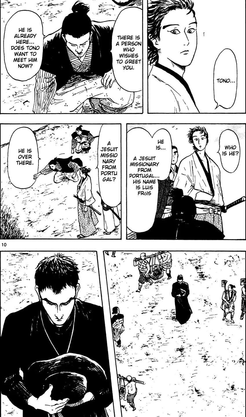 Nobunaga Kyousoukyoku Chapter 21 page 14 - 