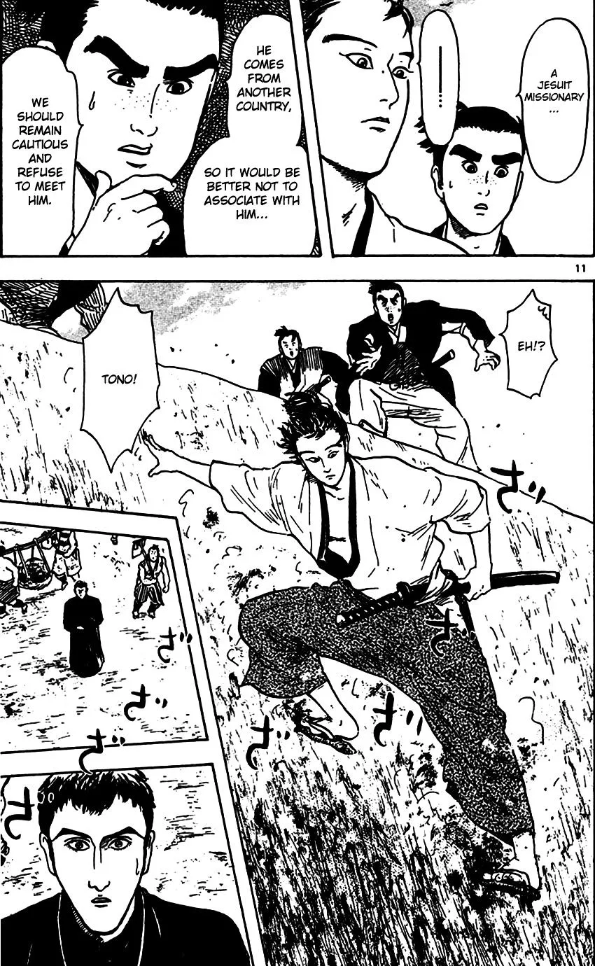 Nobunaga Kyousoukyoku Chapter 21 page 15 - 
