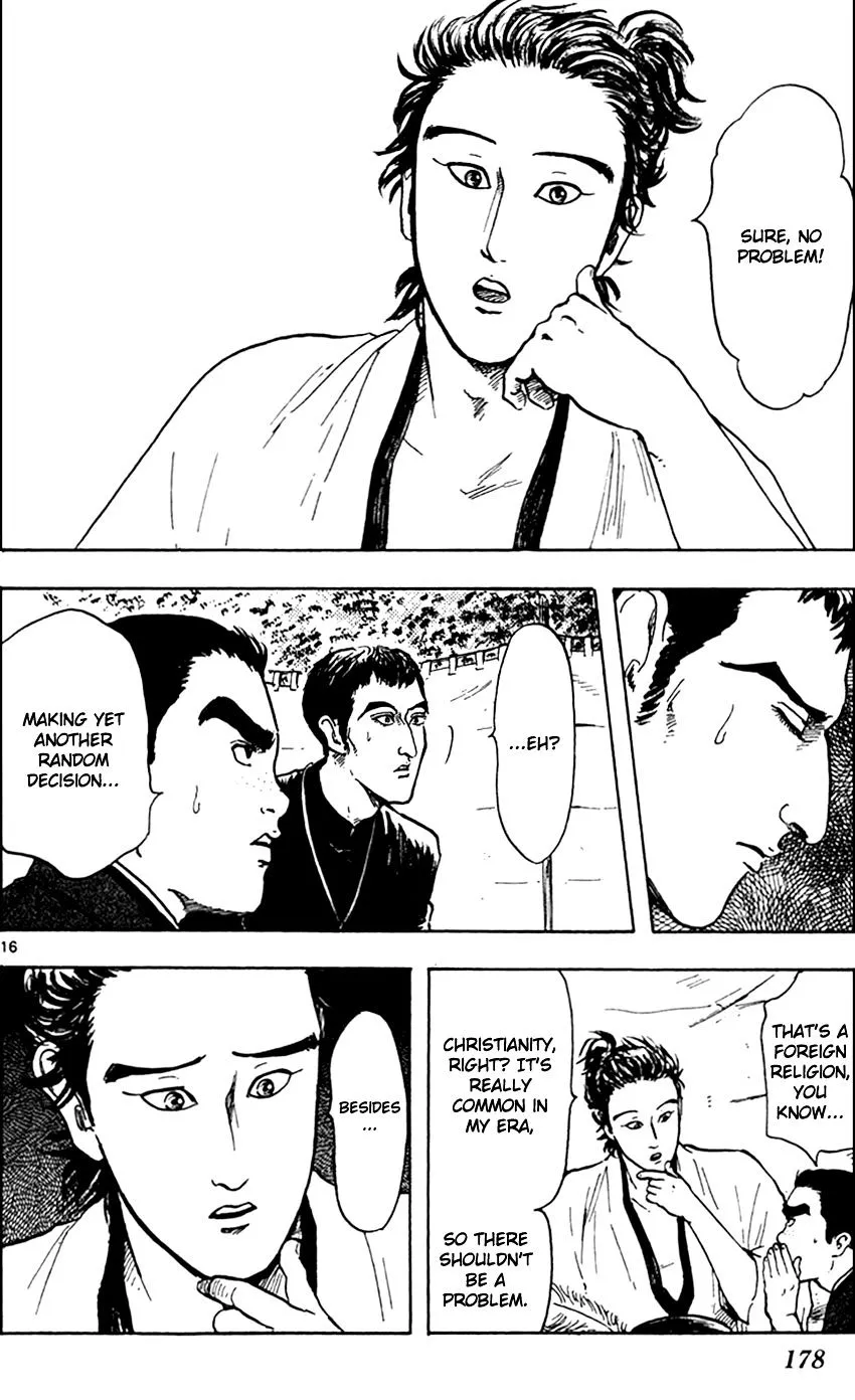 Nobunaga Kyousoukyoku Chapter 21 page 20 - 