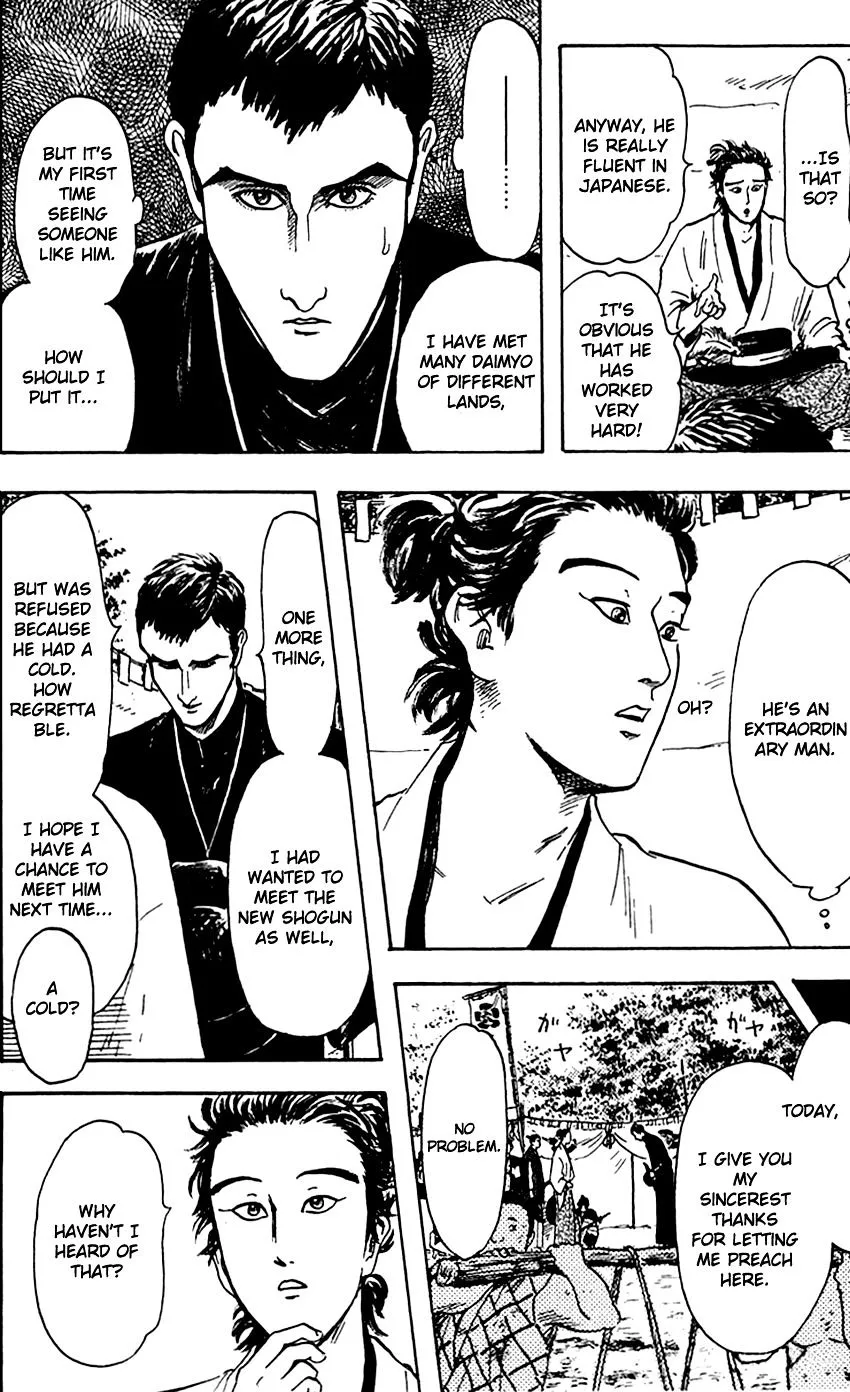 Nobunaga Kyousoukyoku Chapter 21 page 22 - 