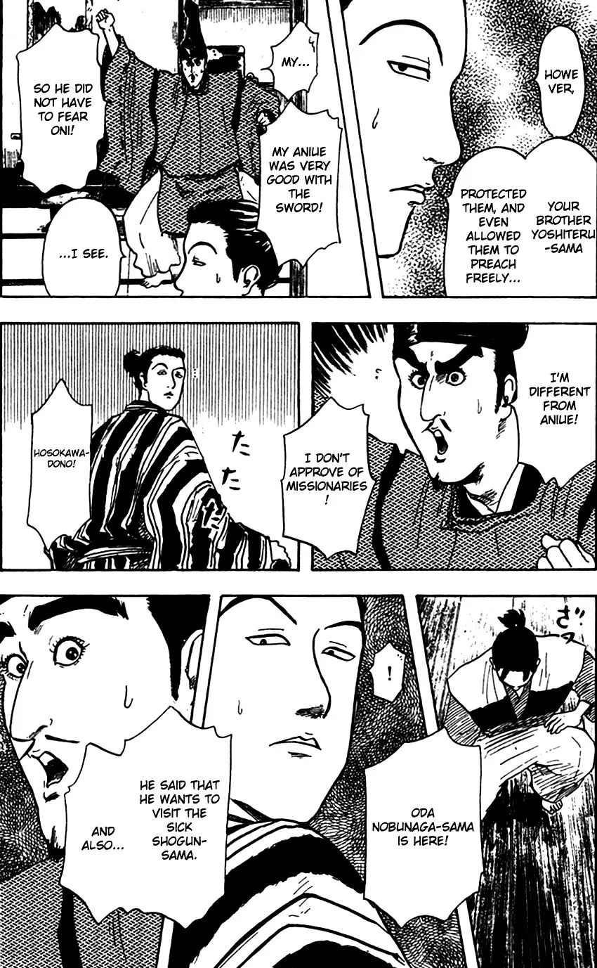 Nobunaga Kyousoukyoku Chapter 21 page 25 - 