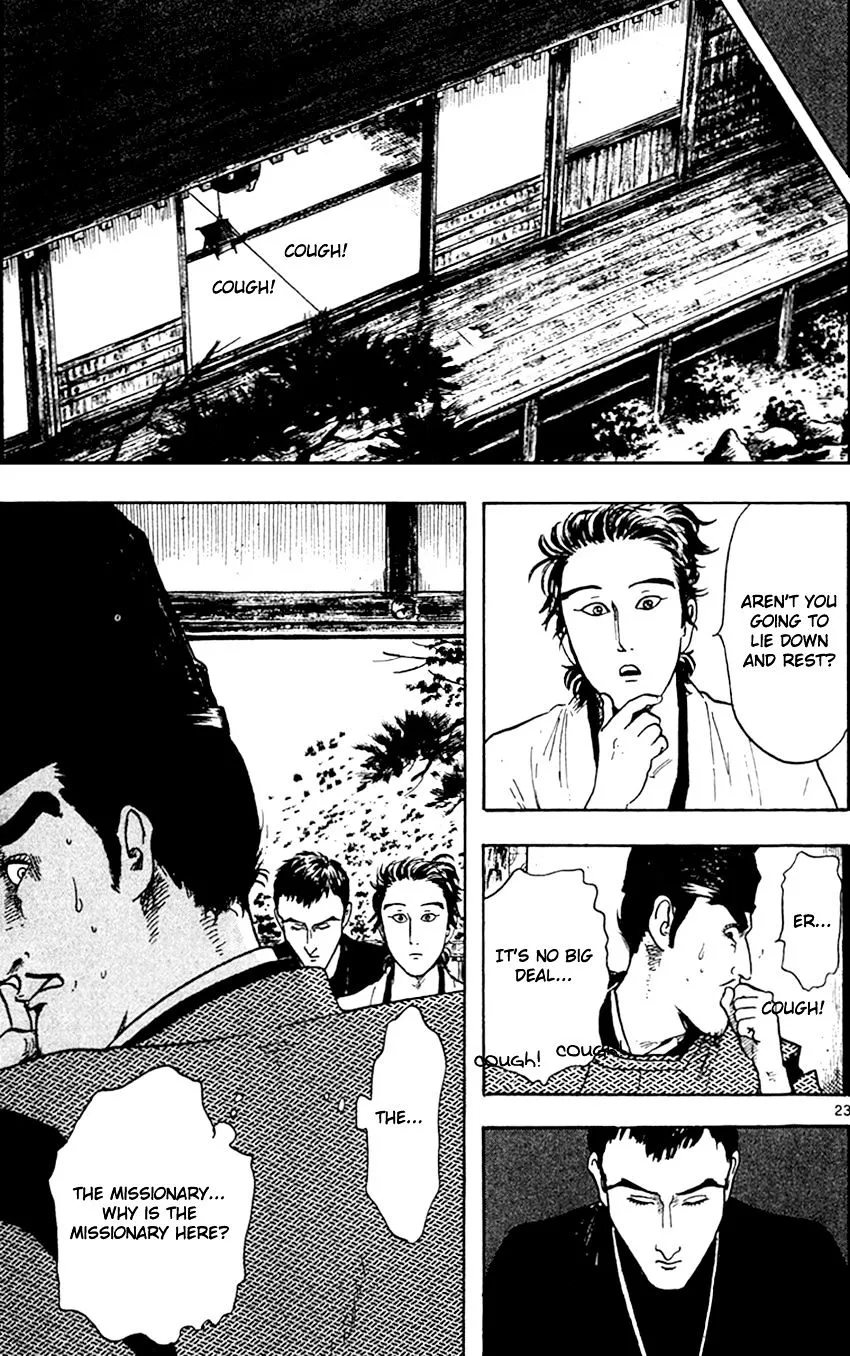 Nobunaga Kyousoukyoku Chapter 21 page 27 - 