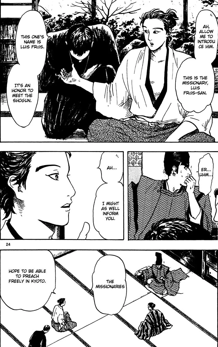 Nobunaga Kyousoukyoku Chapter 21 page 28 - 