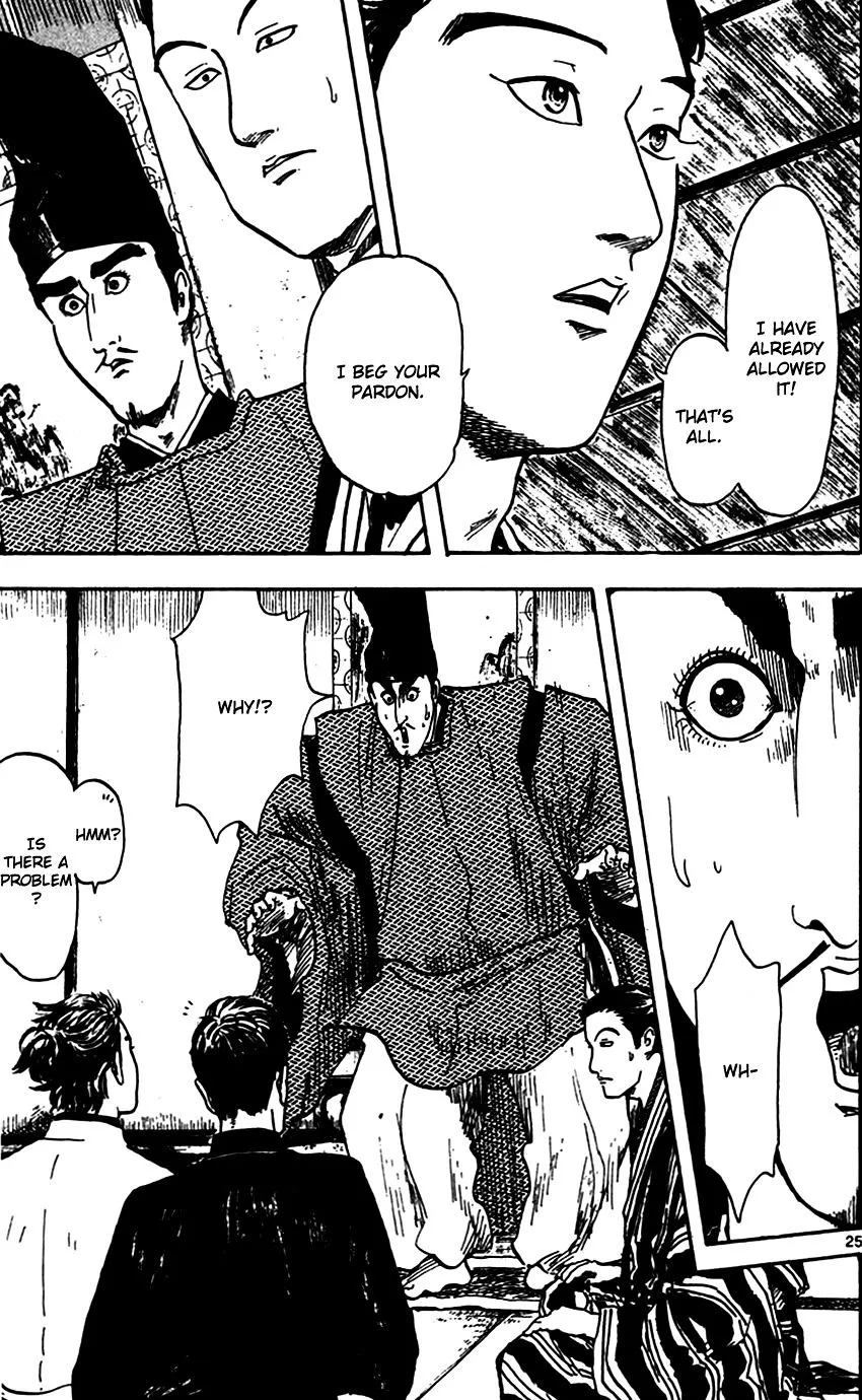 Nobunaga Kyousoukyoku Chapter 21 page 29 - 
