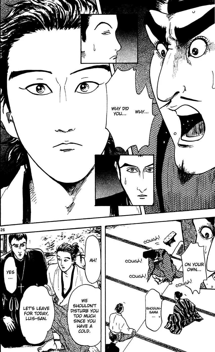 Nobunaga Kyousoukyoku Chapter 21 page 30 - 