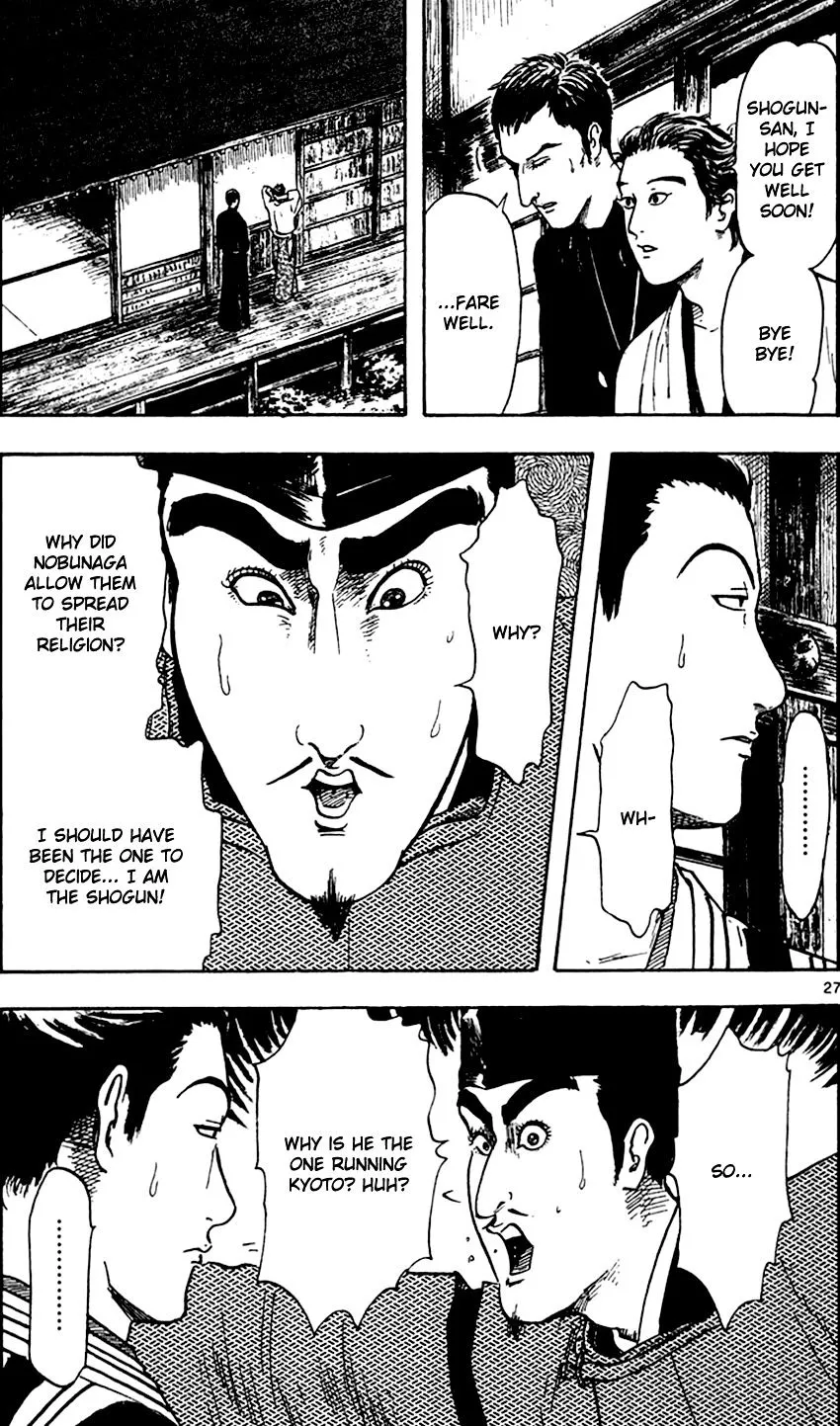 Nobunaga Kyousoukyoku Chapter 21 page 31 - 
