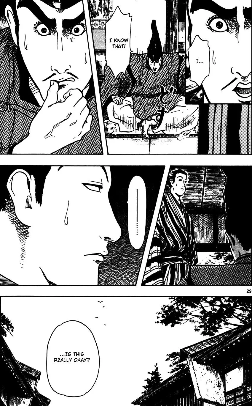 Nobunaga Kyousoukyoku Chapter 21 page 33 - 