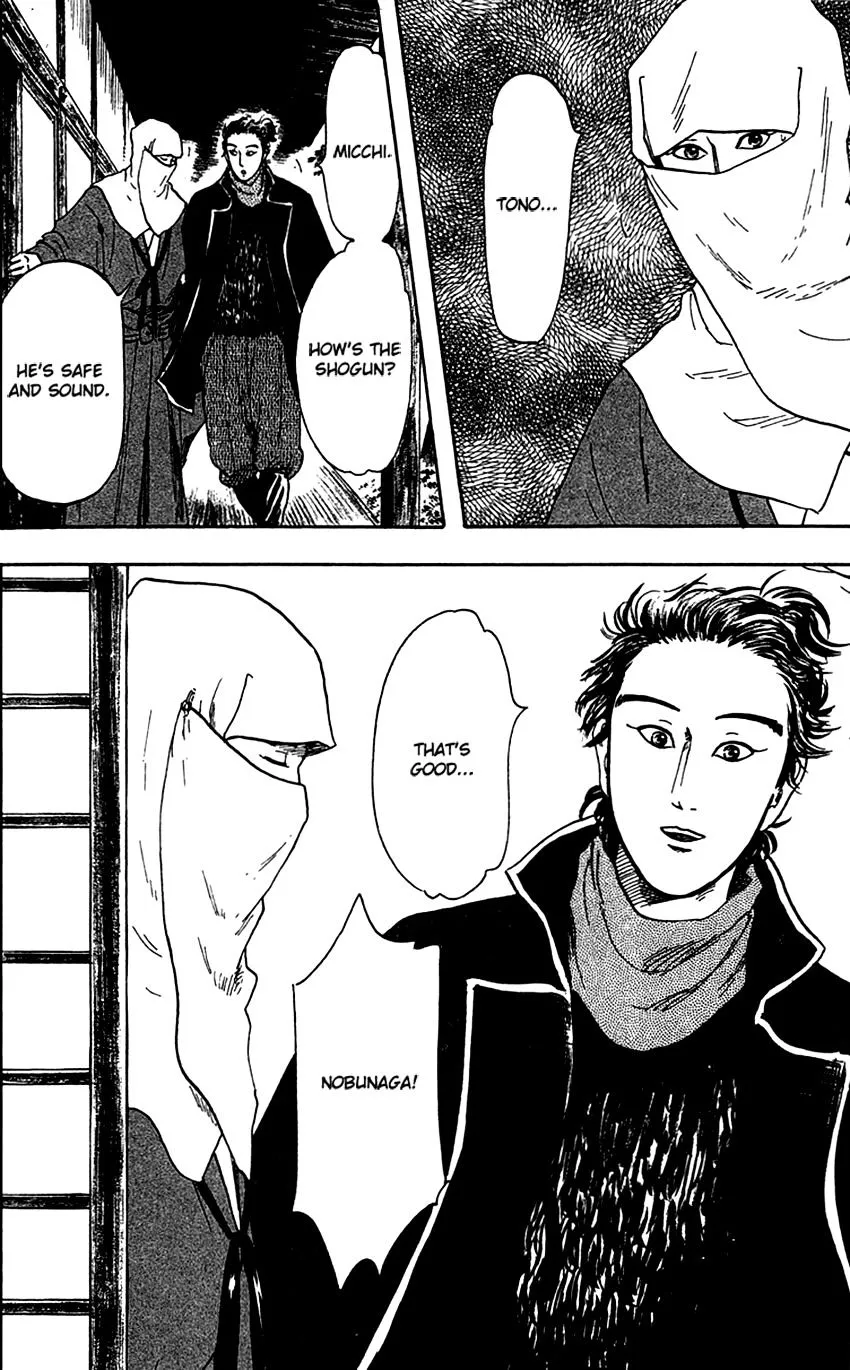 Nobunaga Kyousoukyoku Chapter 21 page 6 - 