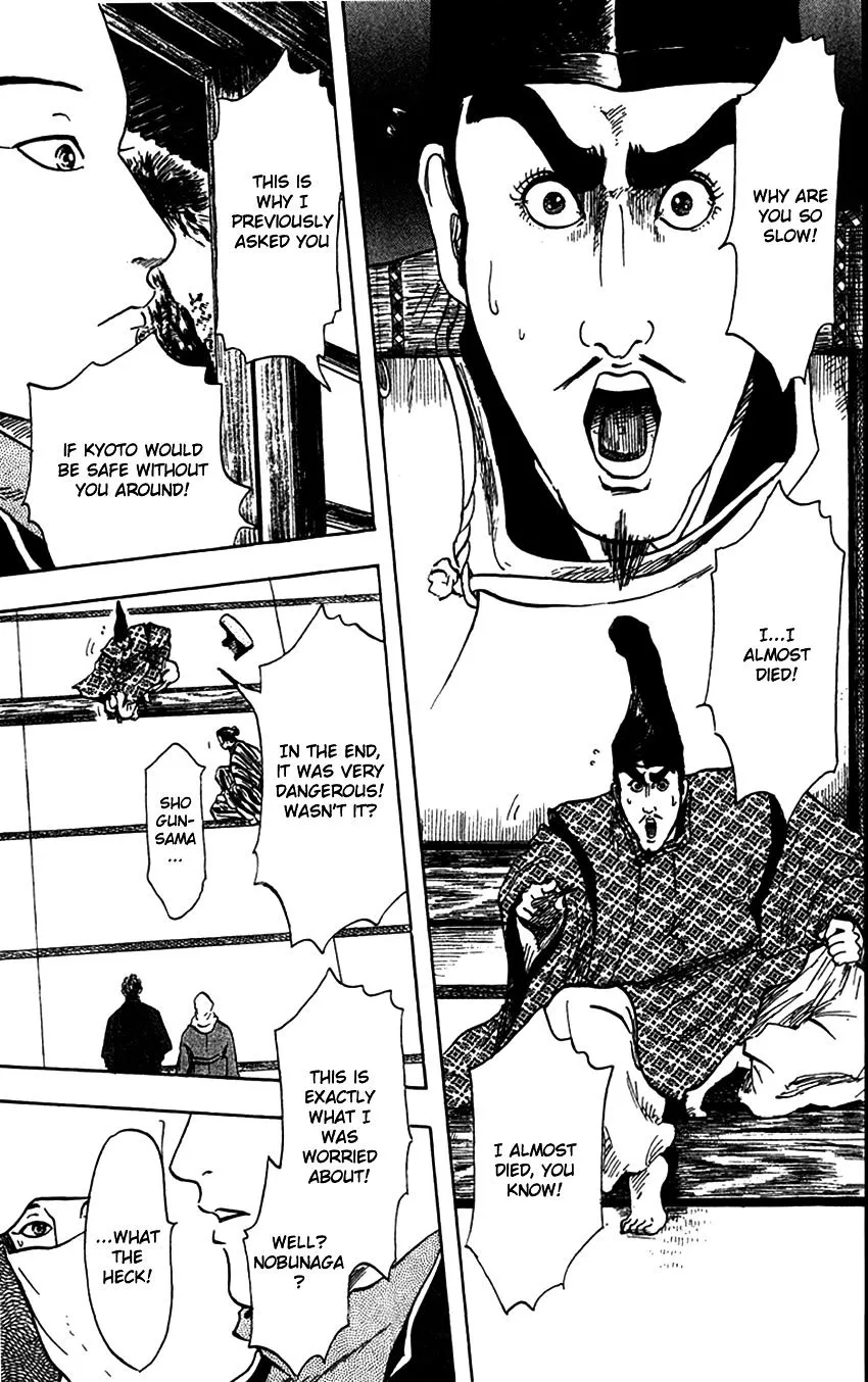 Nobunaga Kyousoukyoku Chapter 21 page 7 - 