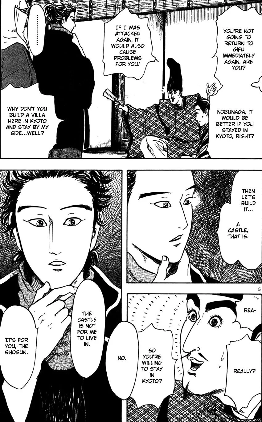 Nobunaga Kyousoukyoku Chapter 21 page 9 - 