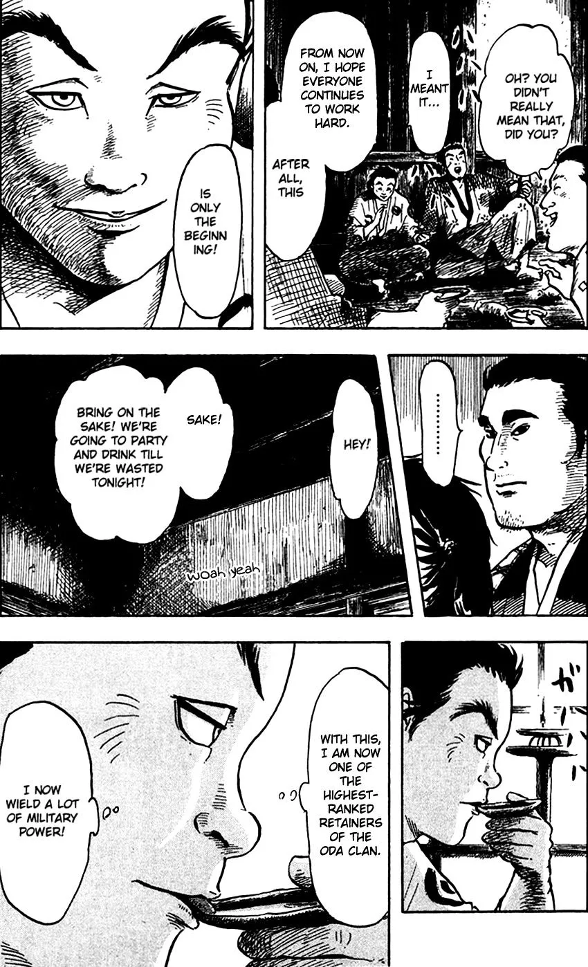 Nobunaga Kyousoukyoku Chapter 22 page 16 - 