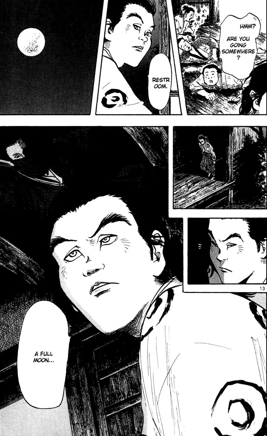 Nobunaga Kyousoukyoku Chapter 22 page 18 - 