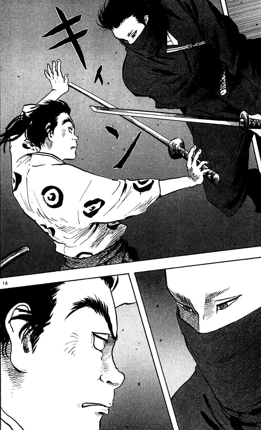 Nobunaga Kyousoukyoku Chapter 22 page 19 - 