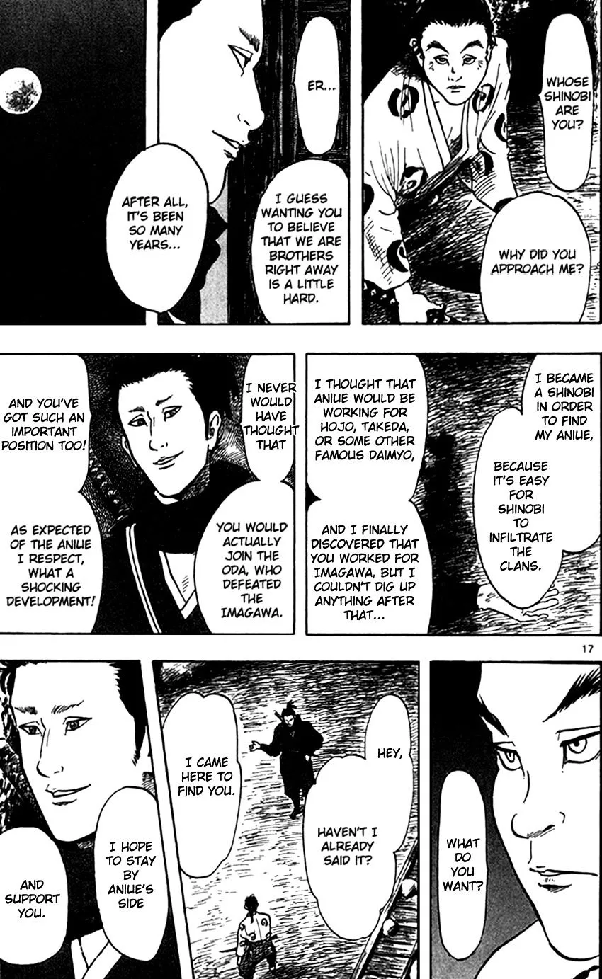 Nobunaga Kyousoukyoku Chapter 22 page 22 - 