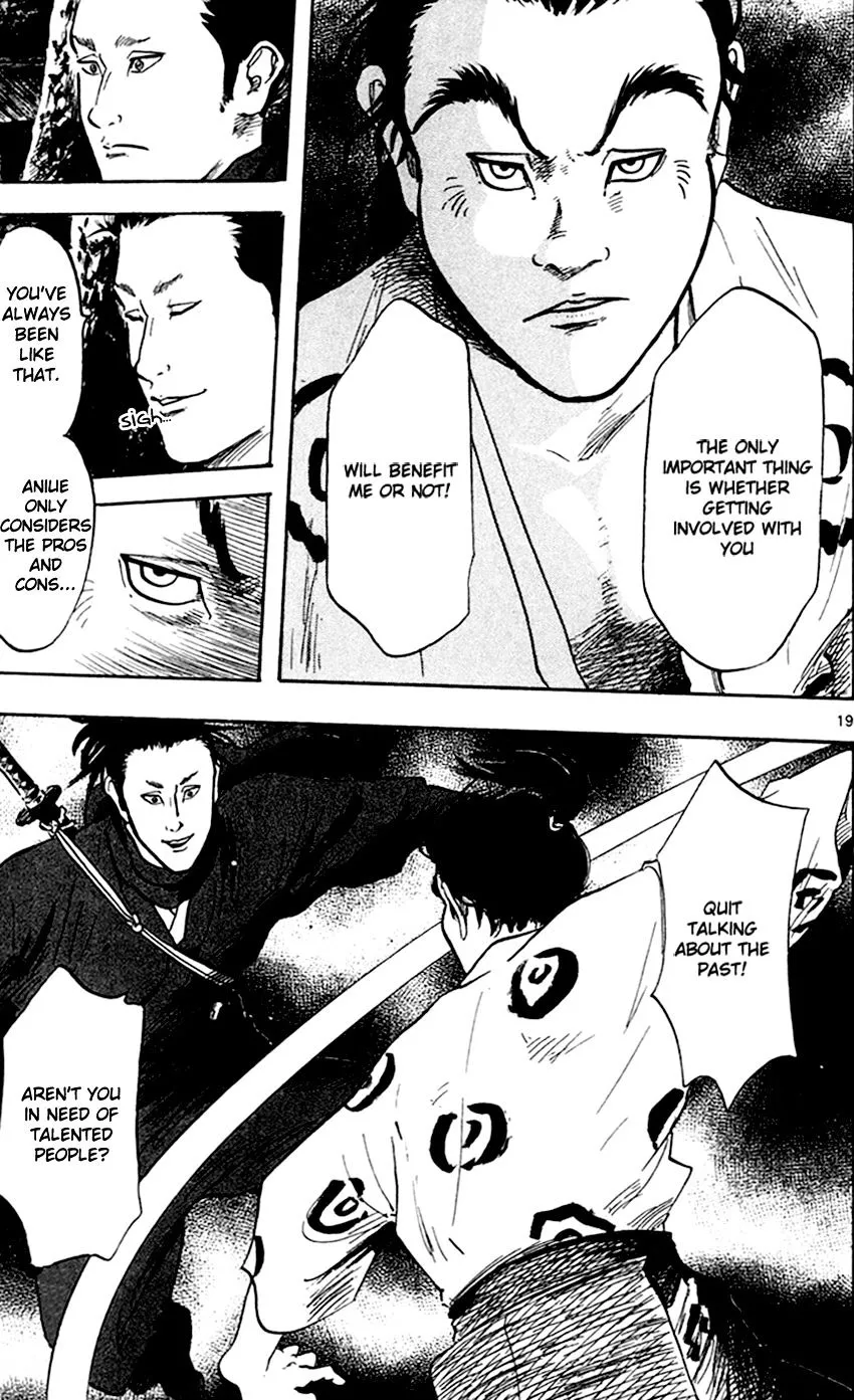 Nobunaga Kyousoukyoku Chapter 22 page 24 - 