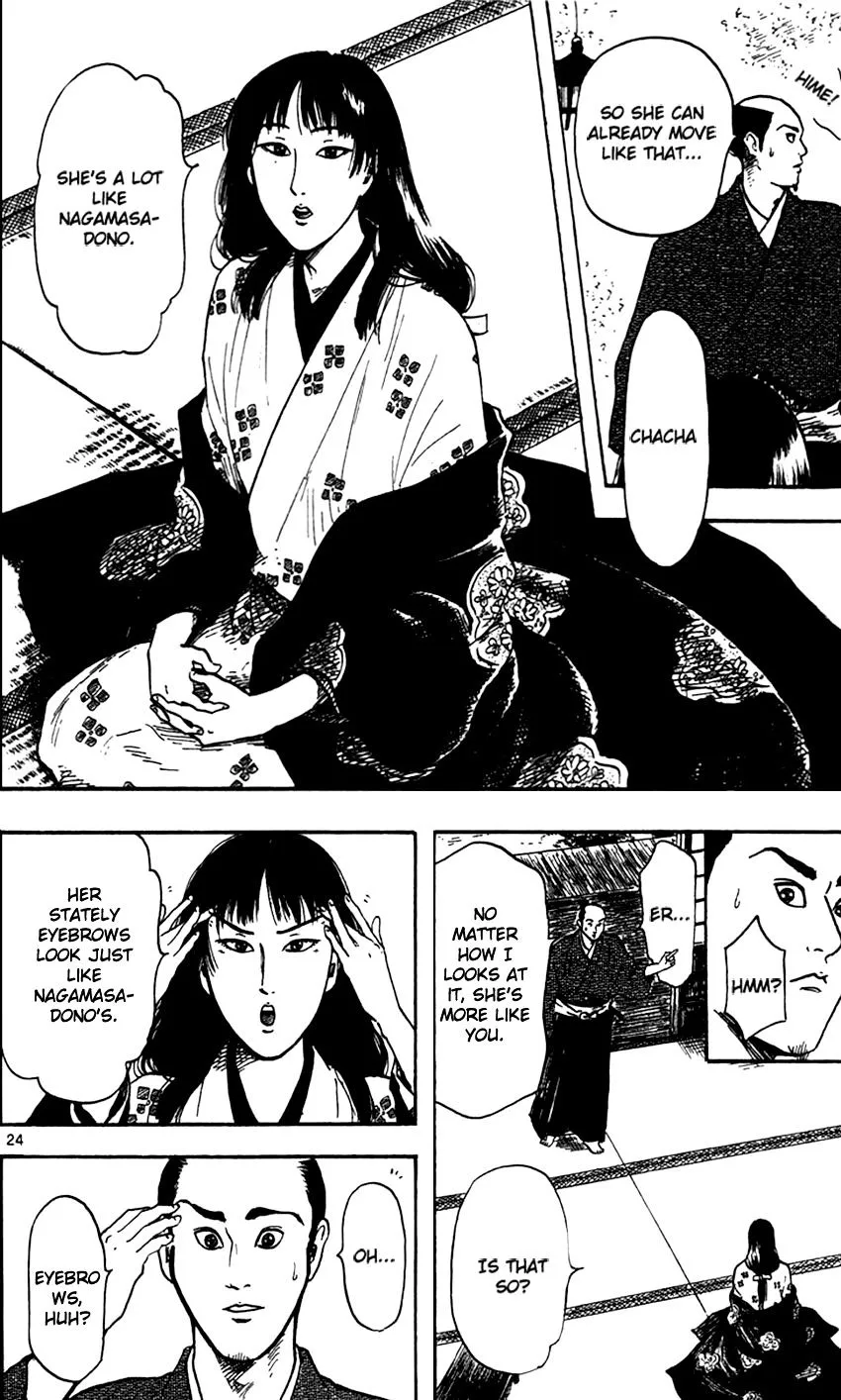 Nobunaga Kyousoukyoku Chapter 22 page 29 - 