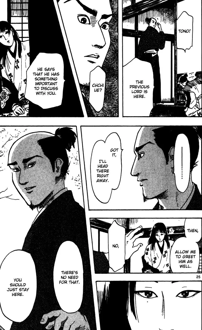 Nobunaga Kyousoukyoku Chapter 22 page 30 - 