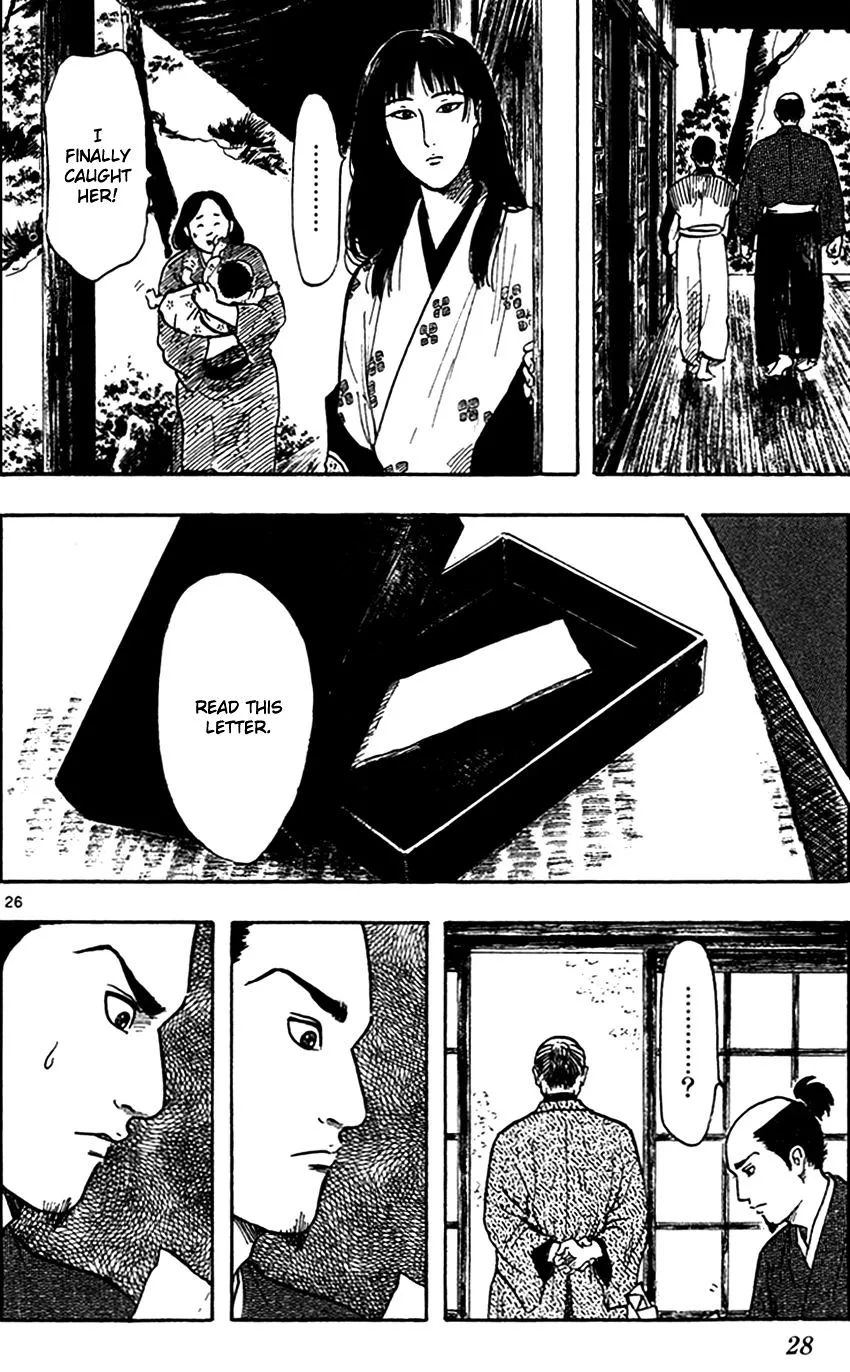 Nobunaga Kyousoukyoku Chapter 22 page 31 - 