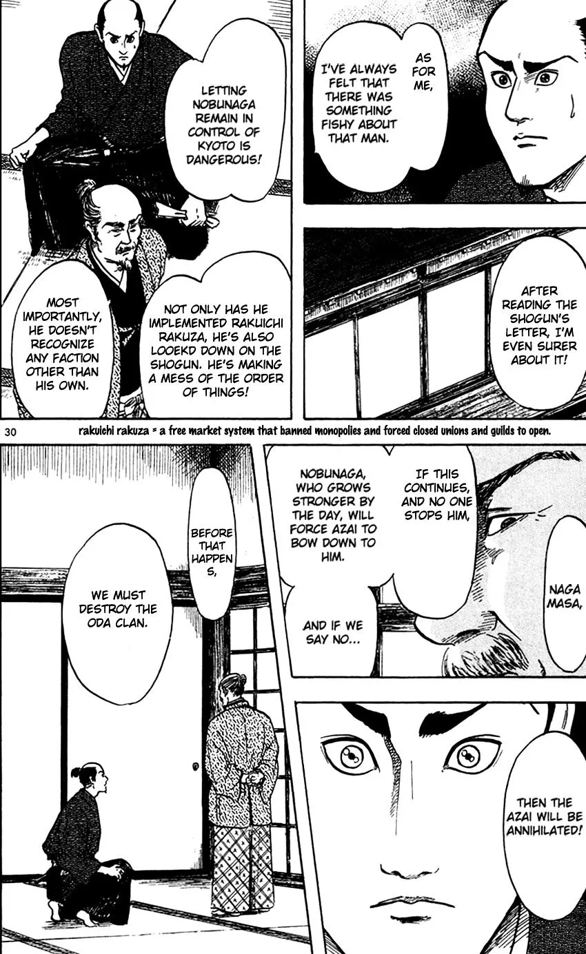 Nobunaga Kyousoukyoku Chapter 22 page 35 - 