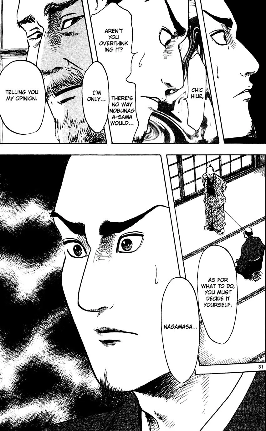 Nobunaga Kyousoukyoku Chapter 22 page 36 - 