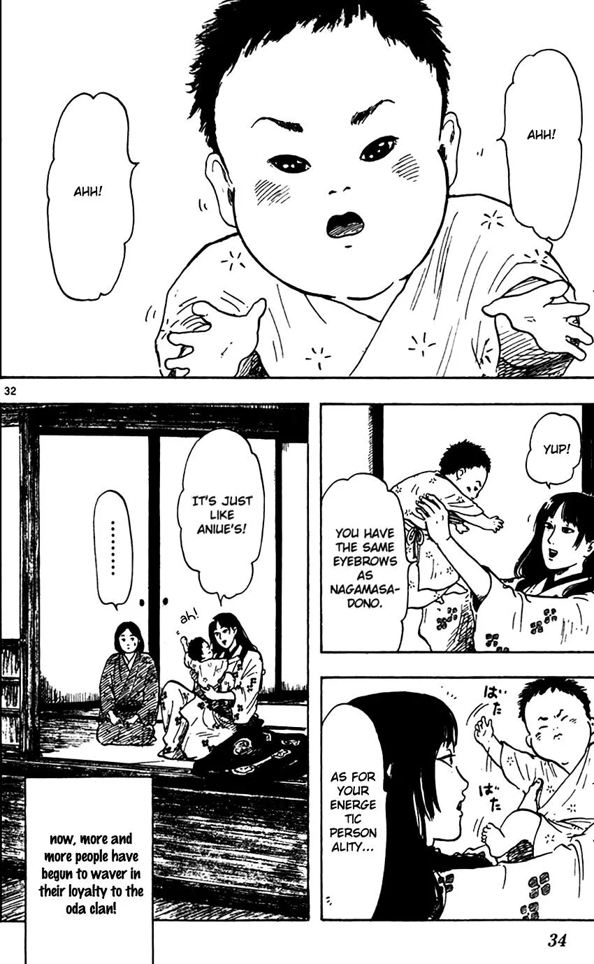 Nobunaga Kyousoukyoku Chapter 22 page 37 - 