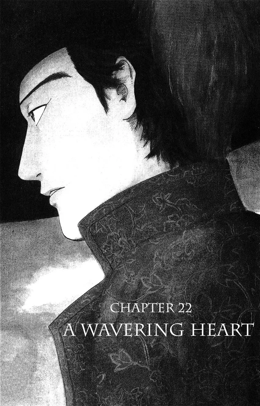 Nobunaga Kyousoukyoku Chapter 22 page 6 - 