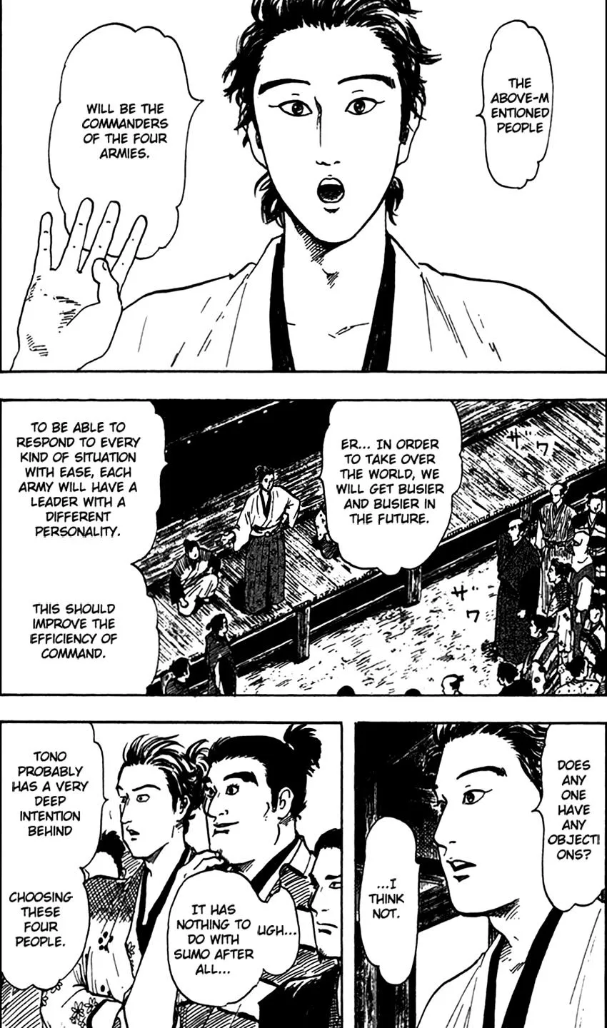 Nobunaga Kyousoukyoku Chapter 22 page 10 - 