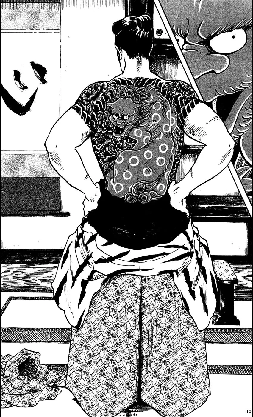 Nobunaga Kyousoukyoku Chapter 23 page 11 - 