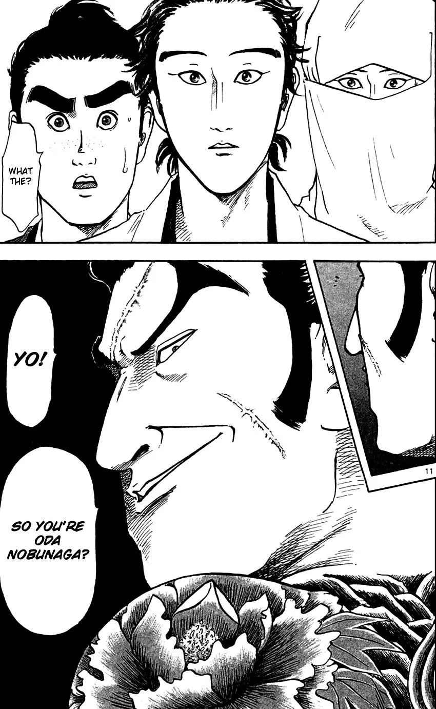 Nobunaga Kyousoukyoku Chapter 23 page 12 - 